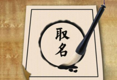 香港公司名稱(chēng)與內(nèi)地公司名稱(chēng)可以一致嗎？
