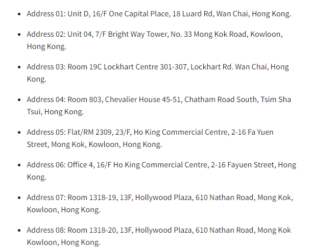 美國因俄對多家香港地址施加制裁，香港公司注冊地址可能受影響！